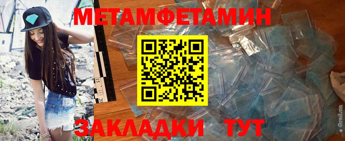 АМФЕТАМИН  Вход с VPN  hydra сайт  Сертолово  АМФ VHQ  Амфетамин 