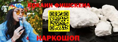 мефедрон мука Пугачёв