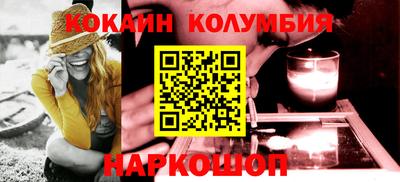 мефедрон мука Пугачёв