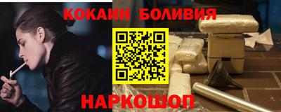 альфа пвп Пыть-Ях