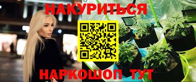 альфа пвп Пыть-Ях