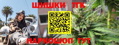 альфа пвп Пыть-Ях