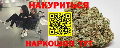 альфа пвп Пыть-Ях