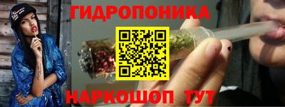 мефедрон мука Пугачёв