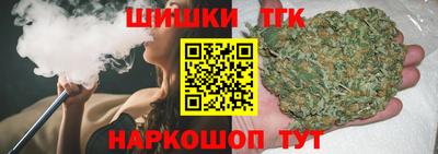 мефедрон мука Пугачёв