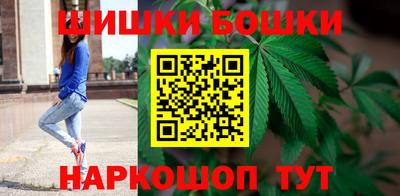 альфа пвп Пыть-Ях