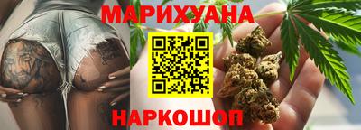 альфа пвп Пыть-Ях