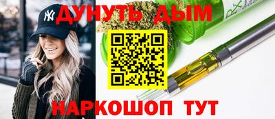 мефедрон мука Пугачёв