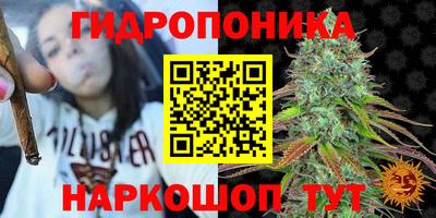 альфа пвп Пыть-Ях