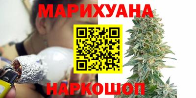 мефедрон мука Пугачёв