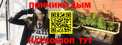 альфа пвп Пыть-Ях