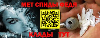 прущий лед Пушкино