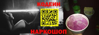 мефедрон мука Пугачёв