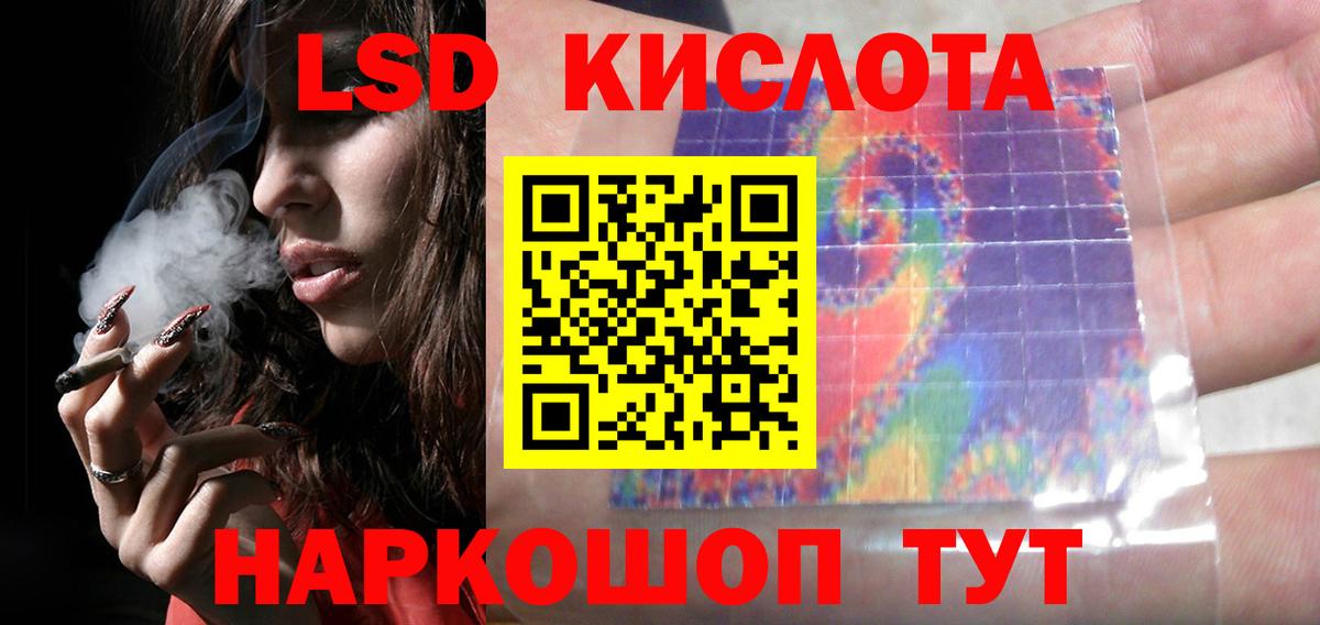 МЕФ кристаллы  Кокаин  Вход с VPN  Сертолово  ГАШИШ  АМФЕТАМИН  