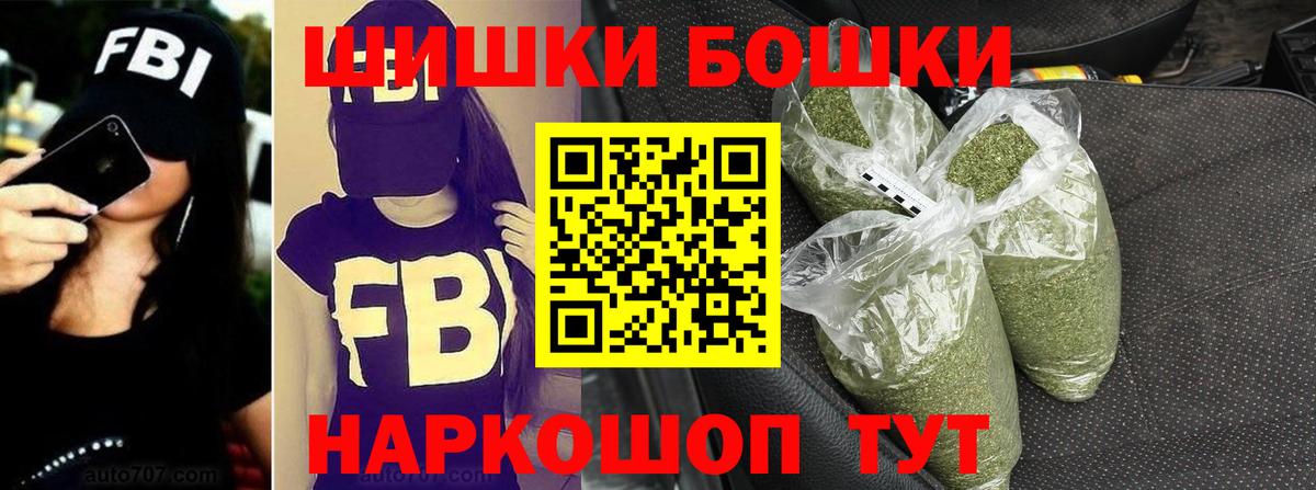 Конопля LSD WEED Сертолово